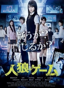 なぃとめあ（幽灵妹）23.5.27Nico会员限定